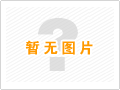 遼寧螺栓球的加工制作標(biāo)準(zhǔn)你了解嗎？